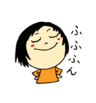 ふさんの新たな日常（個別スタンプ：3）