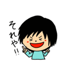 ふさんの新たな日常（個別スタンプ：9）