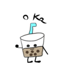 coconaの●タピタピ●（個別スタンプ：1）