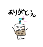 coconaの●タピタピ●（個別スタンプ：2）