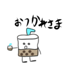 coconaの●タピタピ●（個別スタンプ：3）