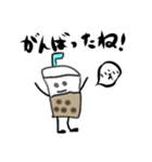 coconaの●タピタピ●（個別スタンプ：4）