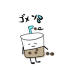 coconaの●タピタピ●（個別スタンプ：5）