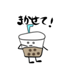 coconaの●タピタピ●（個別スタンプ：6）