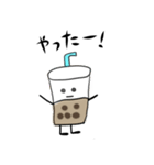 coconaの●タピタピ●（個別スタンプ：7）