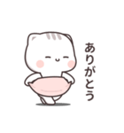 かわいいねこ6（個別スタンプ：7）