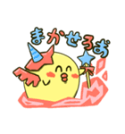 ピコ子の日常2（個別スタンプ：4）