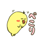 ピコ子の日常2（個別スタンプ：6）