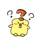 ピコ子の日常2（個別スタンプ：7）