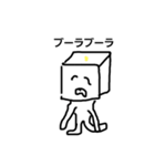 アクショントーフ（個別スタンプ：1）