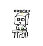 アクショントーフ（個別スタンプ：2）
