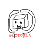 アクショントーフ（個別スタンプ：3）