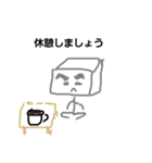 アクショントーフ（個別スタンプ：4）