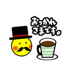 ヒゲスマイル★紳士の日常会話★でか文字（個別スタンプ：13）