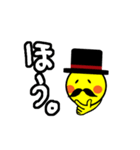 ヒゲスマイル★紳士の日常会話★でか文字（個別スタンプ：20）