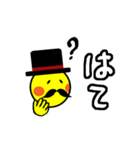 ヒゲスマイル★紳士の日常会話★でか文字（個別スタンプ：22）