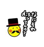 ヒゲスマイル★紳士の日常会話★でか文字（個別スタンプ：27）