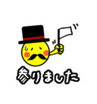 ヒゲスマイル★紳士の日常会話★でか文字（個別スタンプ：31）