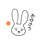 ウサギとリンゴ（個別スタンプ：1）