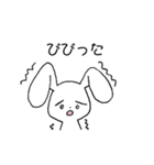 ウサギとリンゴ（個別スタンプ：19）