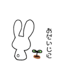 ウサギとリンゴ（個別スタンプ：20）