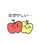ウサギとリンゴ（個別スタンプ：21）