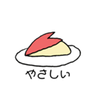 ウサギとリンゴ（個別スタンプ：25）