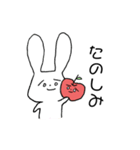 ウサギとリンゴ（個別スタンプ：27）