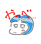 やまだ  ( 'ω'o[ Tune ]o（個別スタンプ：1）