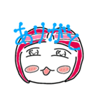 やまだ  ( 'ω'o[ Tune ]o（個別スタンプ：2）