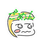 やまだ  ( 'ω'o[ Tune ]o（個別スタンプ：3）