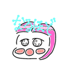 やまだ  ( 'ω'o[ Tune ]o（個別スタンプ：8）