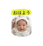 杏ちゃんスタンプ#1（個別スタンプ：3）