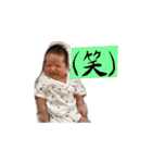 杏ちゃんスタンプ#1（個別スタンプ：6）