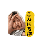 杏ちゃんスタンプ#1（個別スタンプ：8）