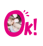 ゆねとりん 1（個別スタンプ：16）