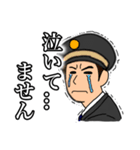 TRAIN MEN 2（個別スタンプ：1）