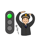 TRAIN MEN 2（個別スタンプ：9）