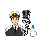 TRAIN MEN 2（個別スタンプ：16）