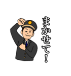 TRAIN MEN 2（個別スタンプ：21）