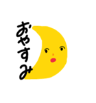 ちょっと適当なうさぎ（個別スタンプ：6）