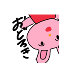 ちょっと適当なうさぎ（個別スタンプ：7）