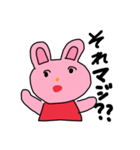 ちょっと適当なうさぎ（個別スタンプ：8）