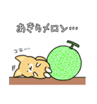 ぐうしば 3（個別スタンプ：24）