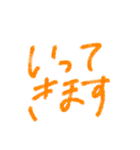 ただの文字デス。（個別スタンプ：7）