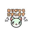 ミントねこのミミ（個別スタンプ：4）