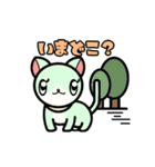 ミントねこのミミ（個別スタンプ：10）