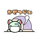 ミントねこのミミ（個別スタンプ：23）