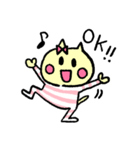 自由人にゃんちたち5（個別スタンプ：2）
