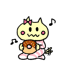 自由人にゃんちたち5（個別スタンプ：7）
